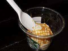 -星巴克(长春开运街欧亚店)