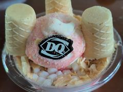 -DQ·蛋糕·冰淇淋(龙茗店)