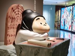 -上海K11购物艺术中心