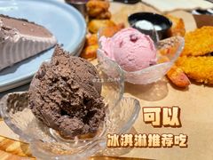 -必胜客(金元宝店)