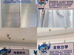 -昆明爱尔眼科医院