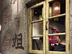 -胖姐社区老火锅(北京总店)