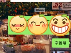 -海马体照相馆(大连罗斯福广场店)