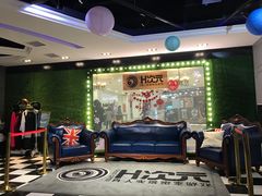 -H次元沉浸剧情密室(街道口店)