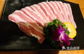 Black Pig Belly Pork