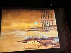 -水墨澜渟足道·SPA·传统(四望亭东关街店)