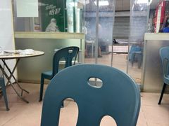 -老二正宗汕头牛肉丸店
