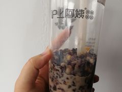 -沪上阿姨·精选茶饮(桃源友嘉购物广场店)