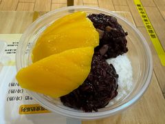 -满记甜品(王府井北京市百货大楼店)