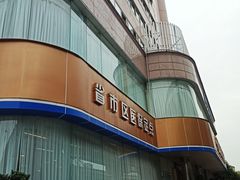 -成都棕南医院·妇科