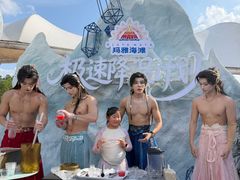 -武汉玛雅海滩水公园
