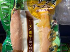 -萌兽医馆·眼科·异宠专科(三里屯店)