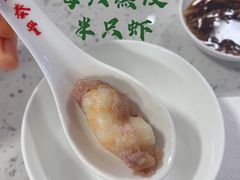 -鼎泰丰(南门店)