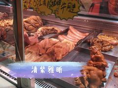 -九多肉多(王城路店)