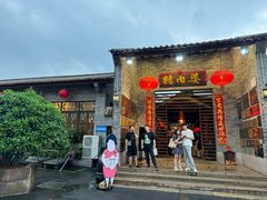-猪肉婆私房菜(容桂总店)