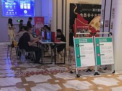 -星轶影院(南京茂业天地店)