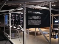 -上海当代艺术博物馆