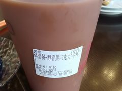 -阳光披萨(辽宁路店)