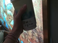 -茶理宜世(东方宝泰店)