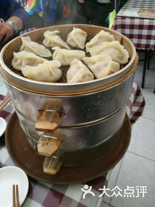 牛肉灌汤包
