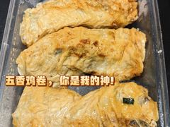 -百家鸡味馆(清泰店)