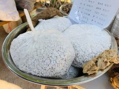 -清漾毛氏文化村