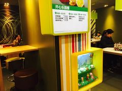 -麦当劳(杭州庆春路店)
