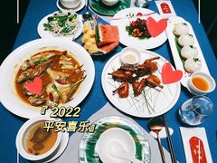 -宴周康·精致江浙菜(周浦店)