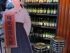 -入火韩国烤肉(凯旋广场店)