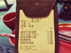 -古都历食南京菜·烤鸭·鸭血粉丝·汤包(南京博物院店)