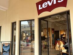 -王府井奥莱临潼小镇(临潼店)