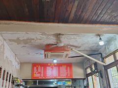 -肖娭毑老面馆(自然岭路店)