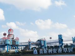 -季高兔窝窝亲子园(上海薰衣草公园店)