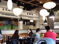 大堂-陈麻婆豆腐总店