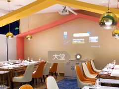 -田园肥牛鲍鱼先生(新北店)