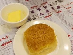 菠萝油-大哥餐厅(西城花园店)