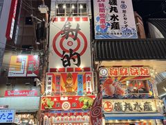 -心斋桥