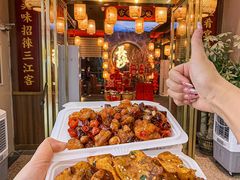 -恰饭·老长沙市井菜 (天河客运站店)