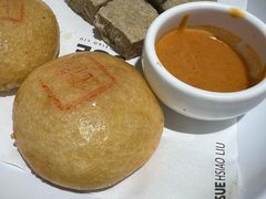 -苏小柳点心·手作小笼包(浦东嘉里城分院)