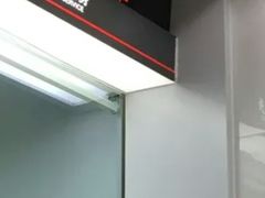 -中国工商银行(瑞金二路支行)