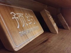 -美丽心情蛋糕(江苏路店)