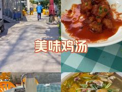 -欣怡茶庄·始于1999(梅家坞店)