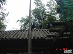 -天目湖山水园