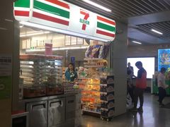 -7-11便利店(连城新天地店)