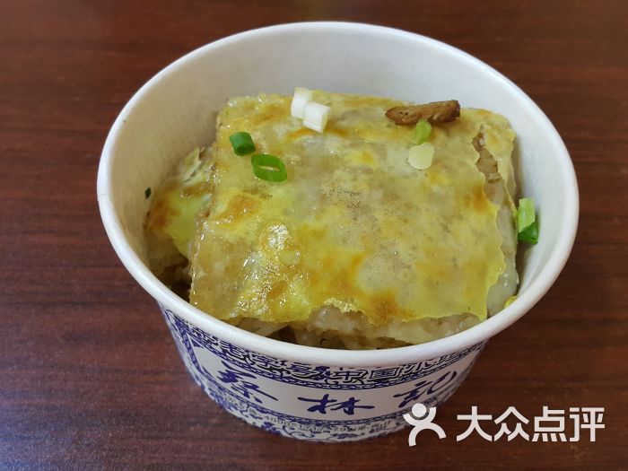 蔡林记热干面馆(武汉火车站店)三鲜豆皮图片 - 第1张