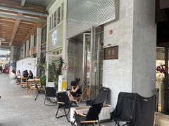 -叶太YETAI(良库店)