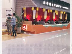 -六月雪干锅(绵阳凯德广场店)