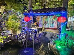 -花溪雨·森林餐厅(石基店)
