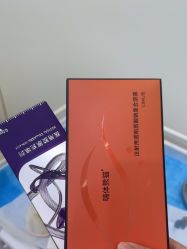 -杭州奥拉克医疗美容门诊部