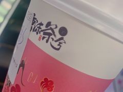 -唐沫茶兮(仓山万达金街店)
